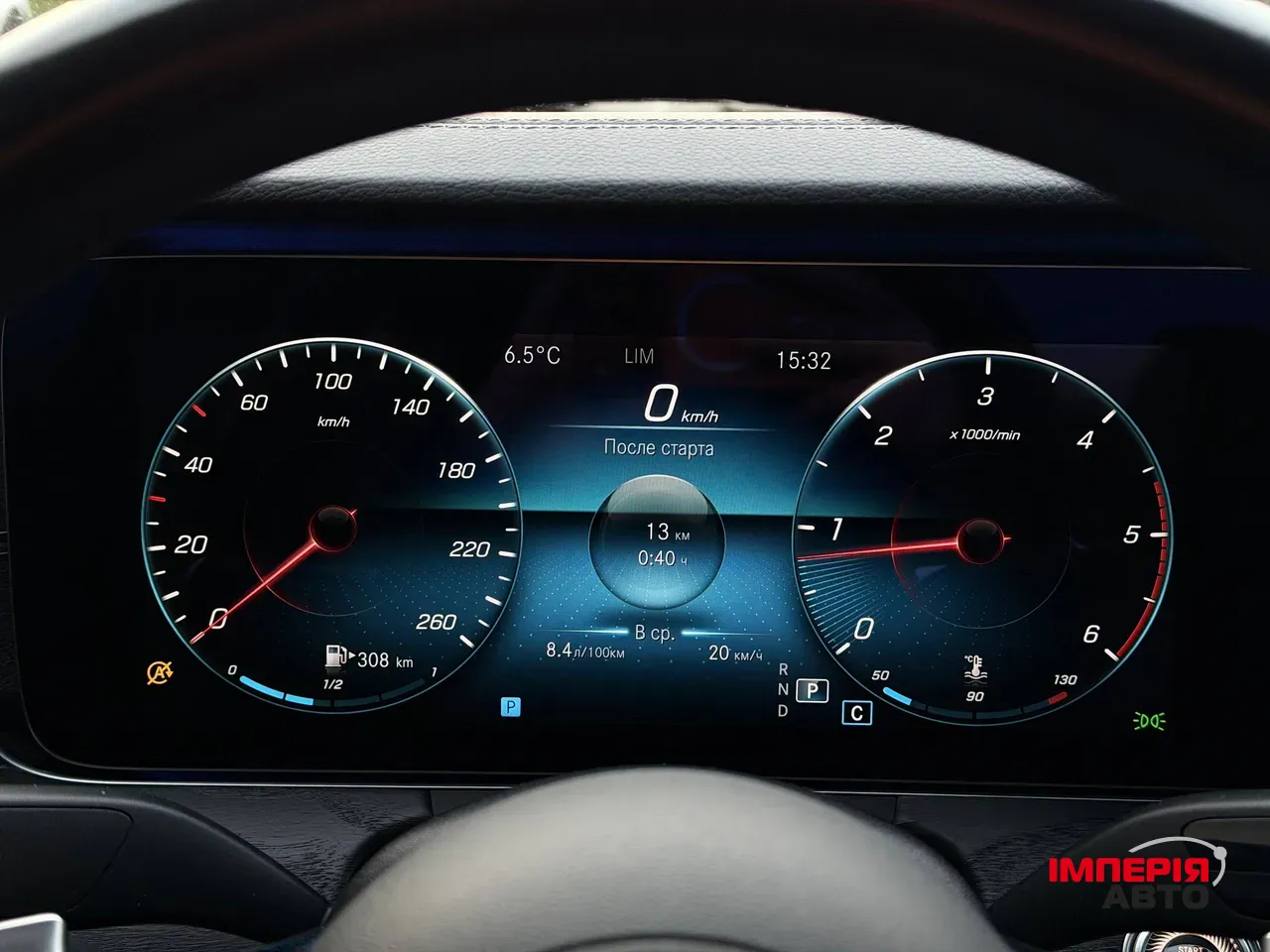 Mercedes-Benz E-Класс - фото 51