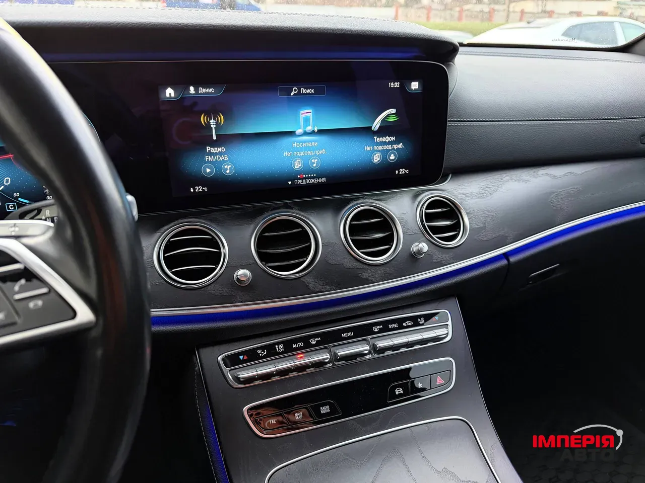 Mercedes-Benz E-Класс - фото 58