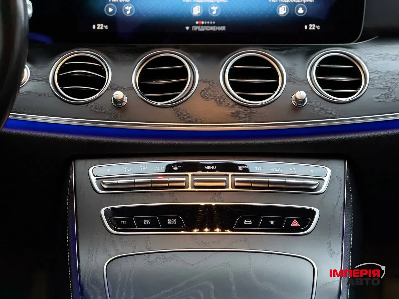 Mercedes-Benz E-Класс - фото 49