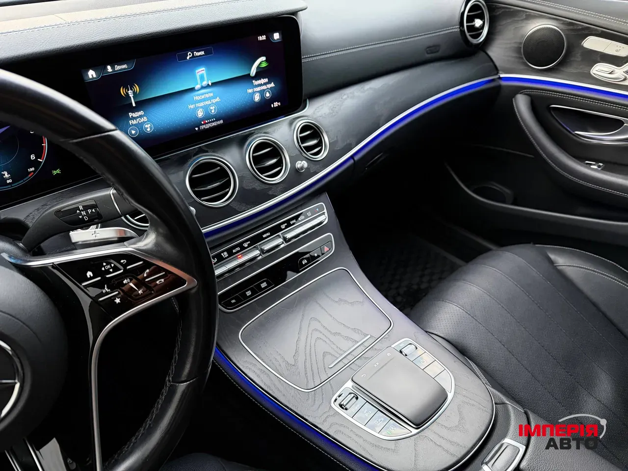 Mercedes-Benz E-Класс - фото 59