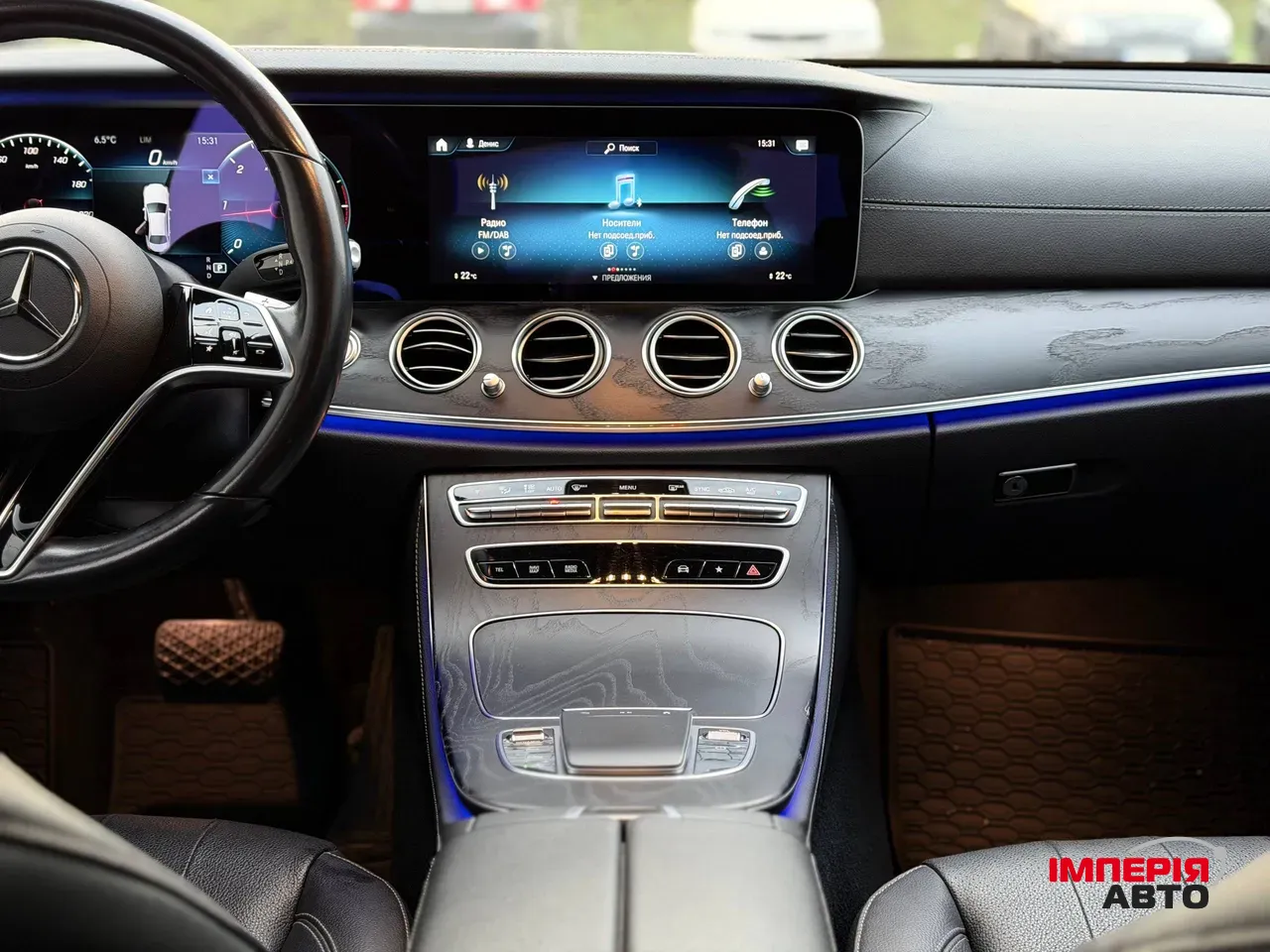 Mercedes-Benz E-Класс - фото 45