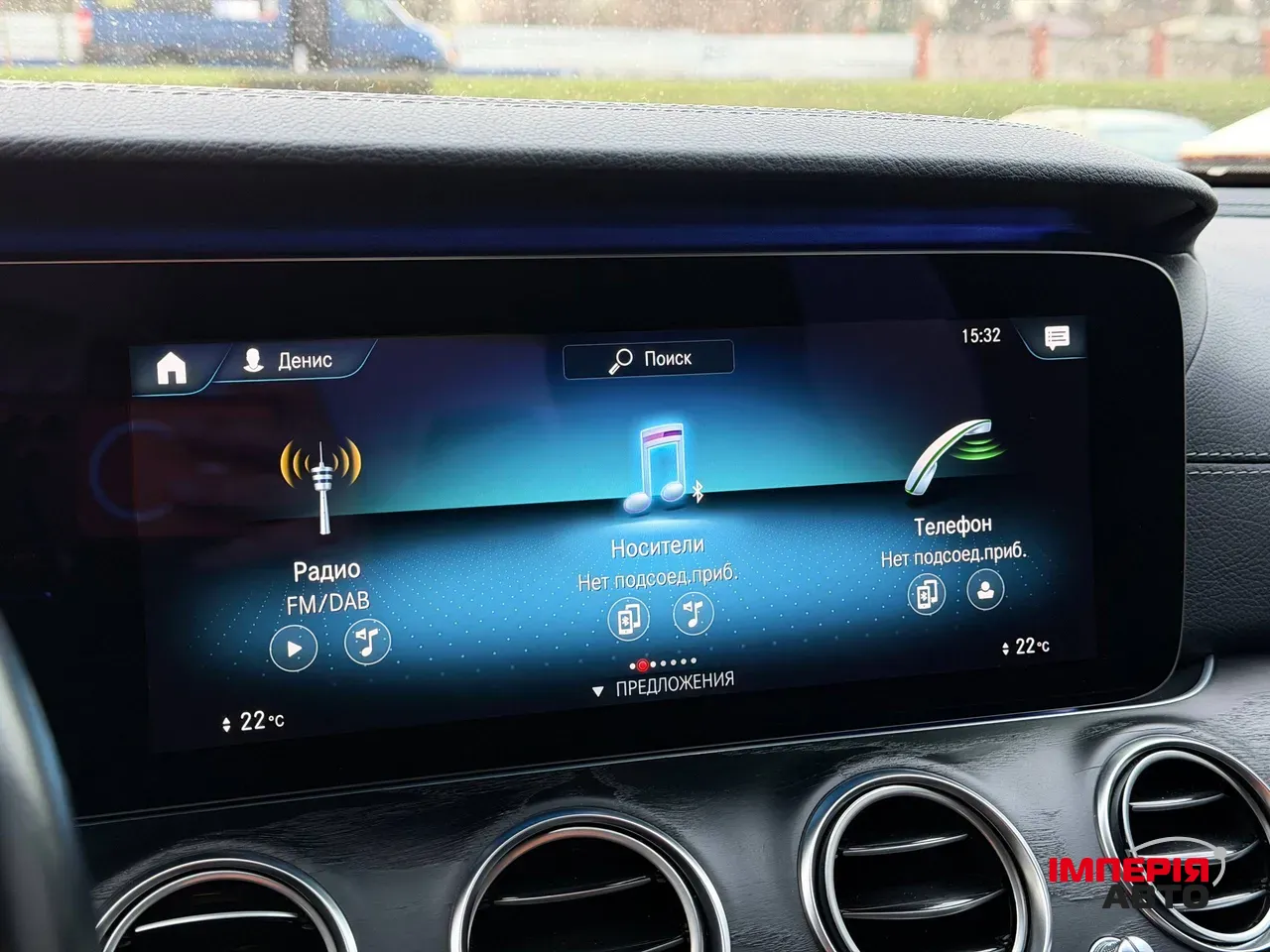 Mercedes-Benz E-Класс - фото 57