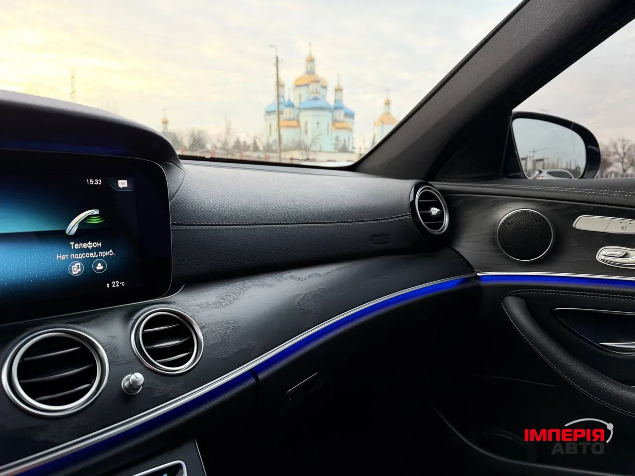 Mercedes-Benz E-Класс - фото 70