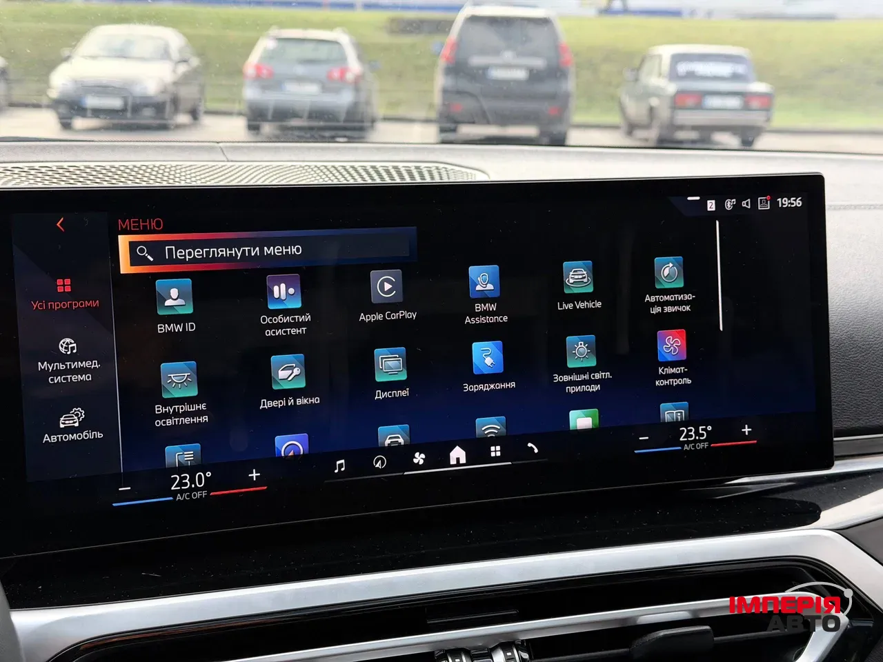 BMW i3 - фото 70