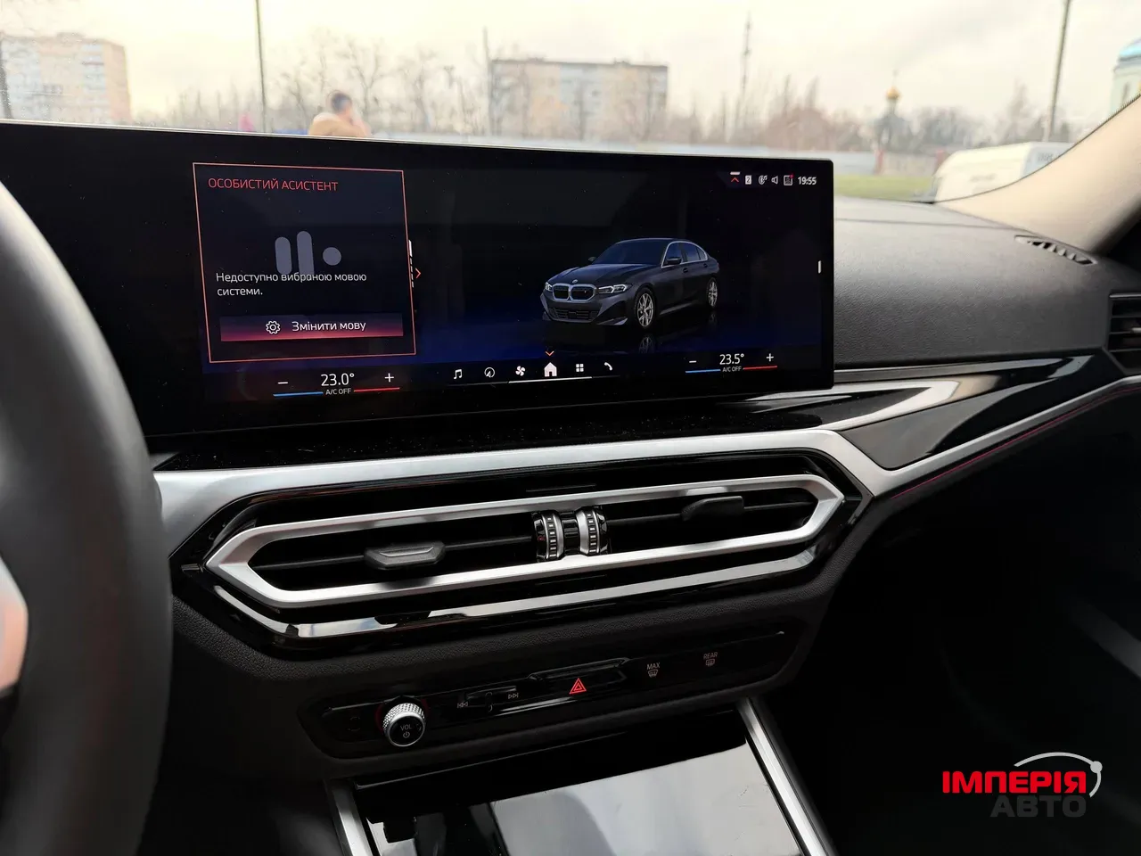 BMW i3 - фото 58