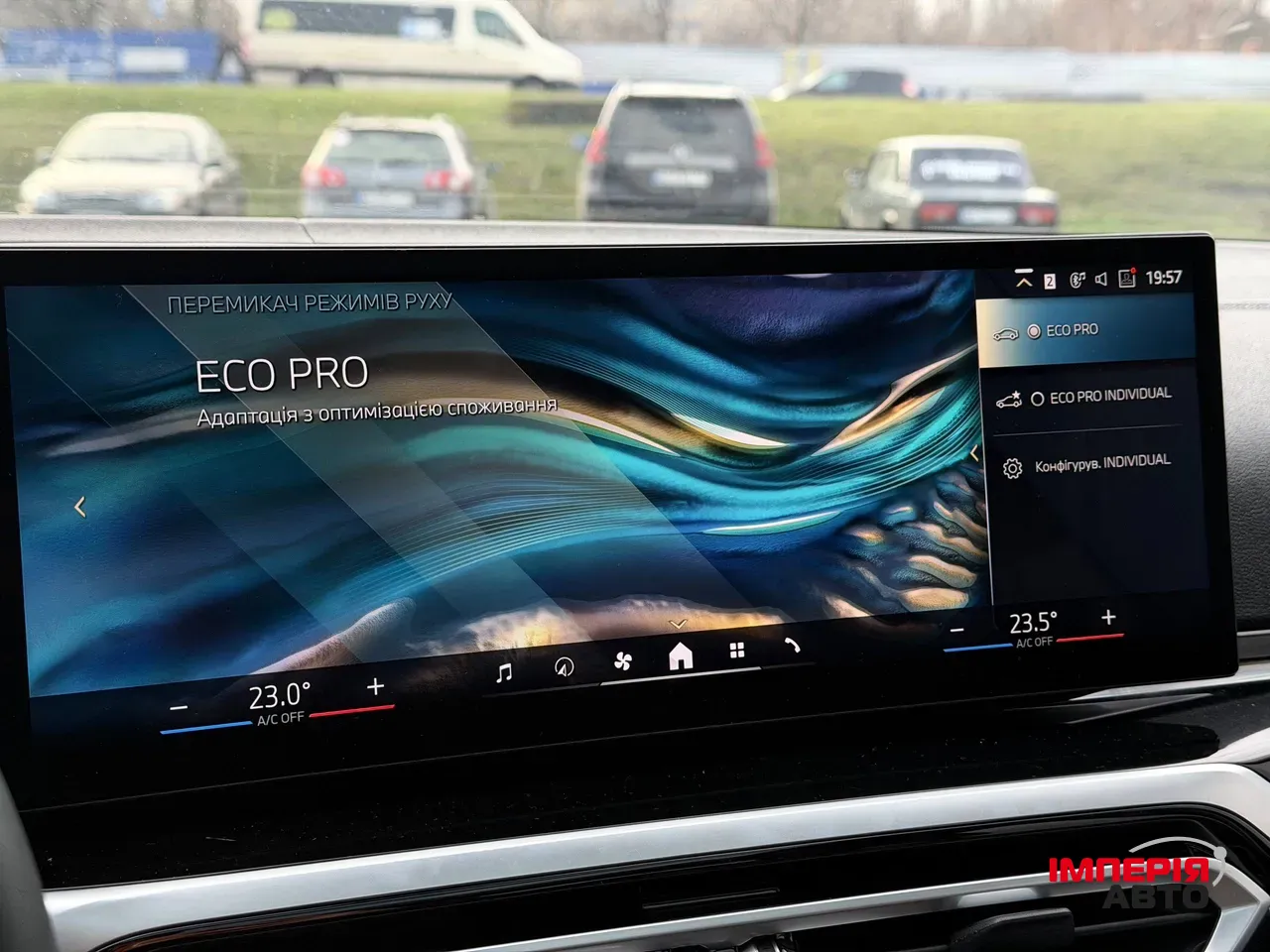 BMW i3 - фото 73