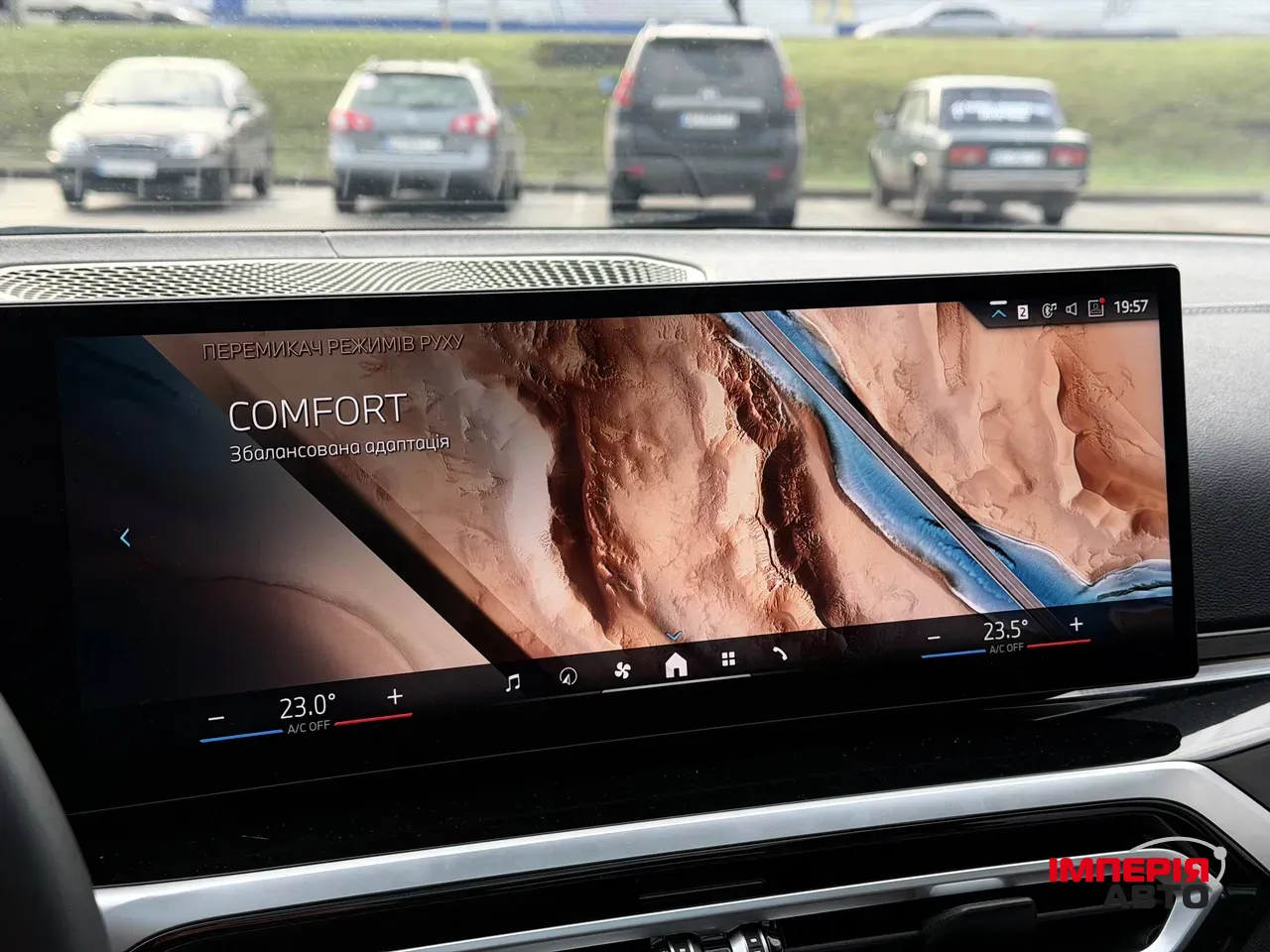 BMW i3 - фото 75