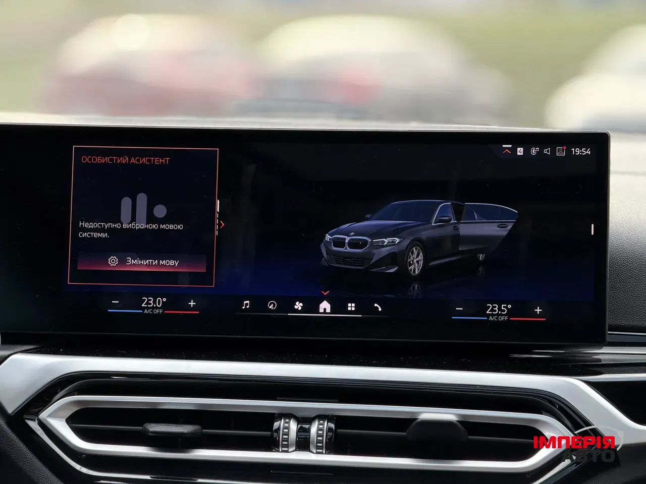 BMW i3 - фото 49