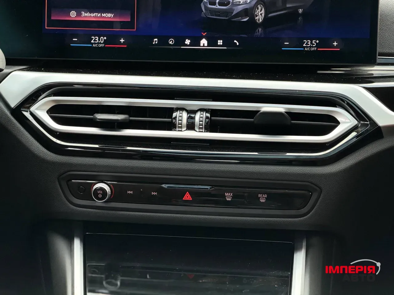 BMW i3 - фото 54