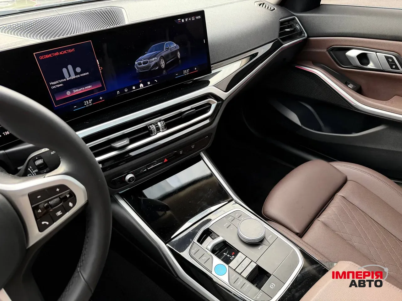 BMW i3 - фото 59