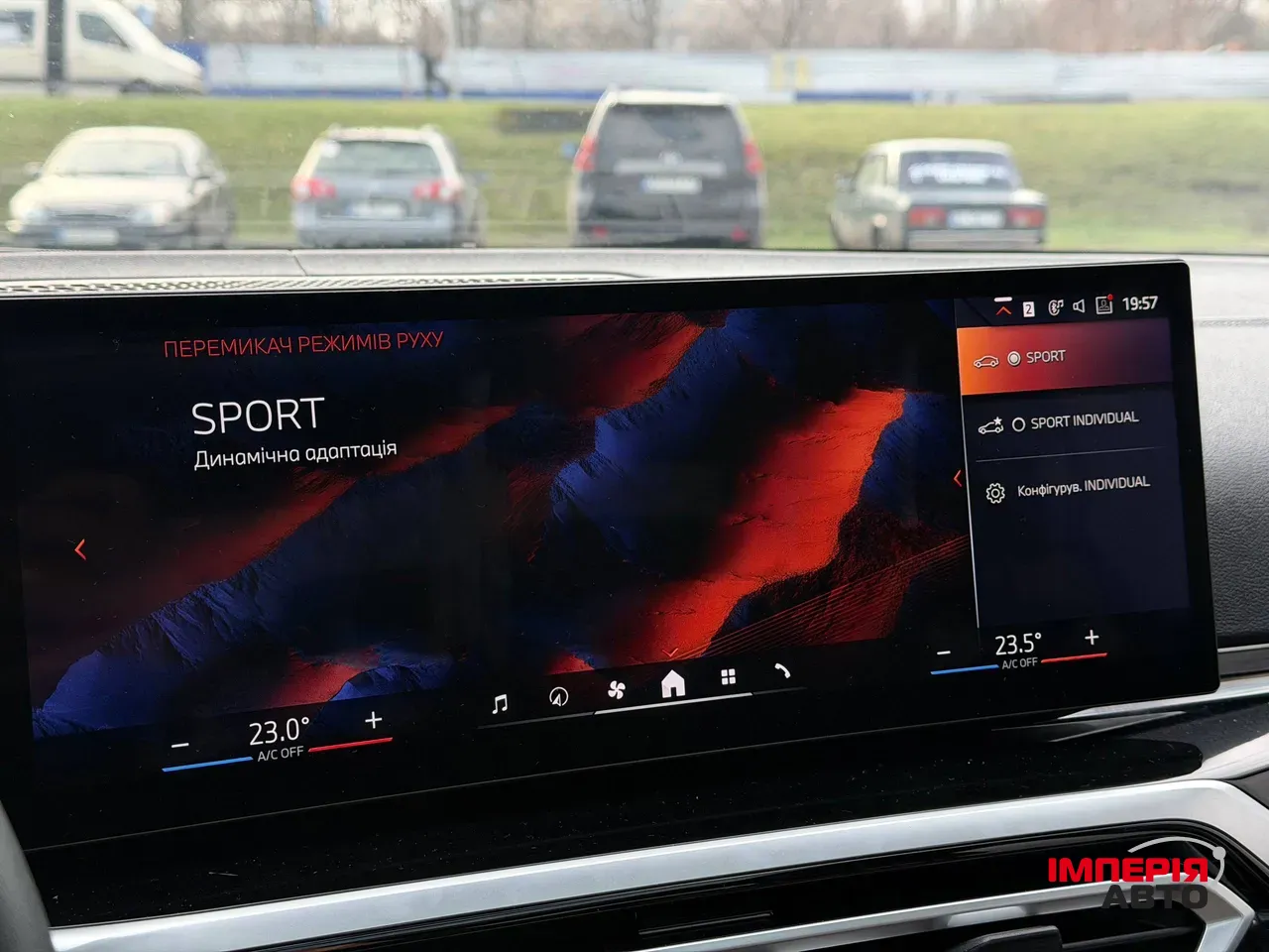 BMW i3 - фото 74