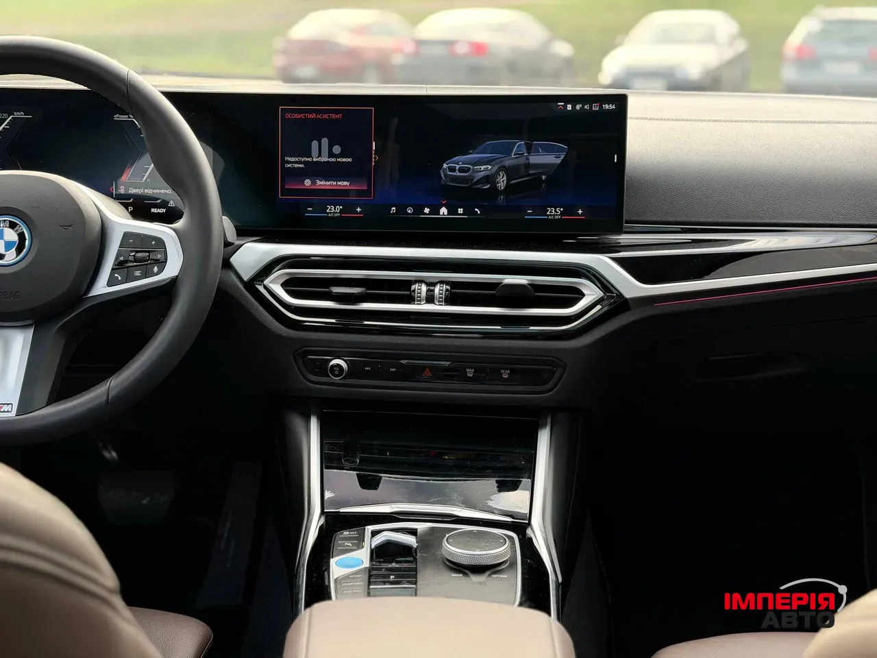 BMW i3 - фото 50