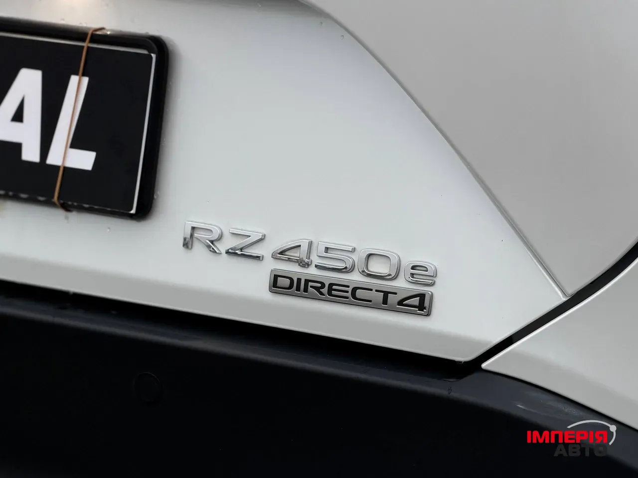 Lexus RZ - фото 27