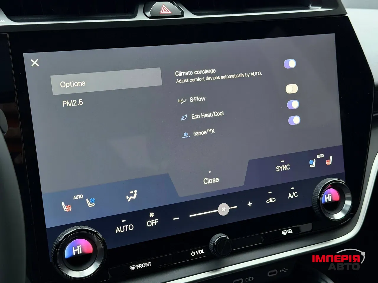 Lexus RZ - фото 66