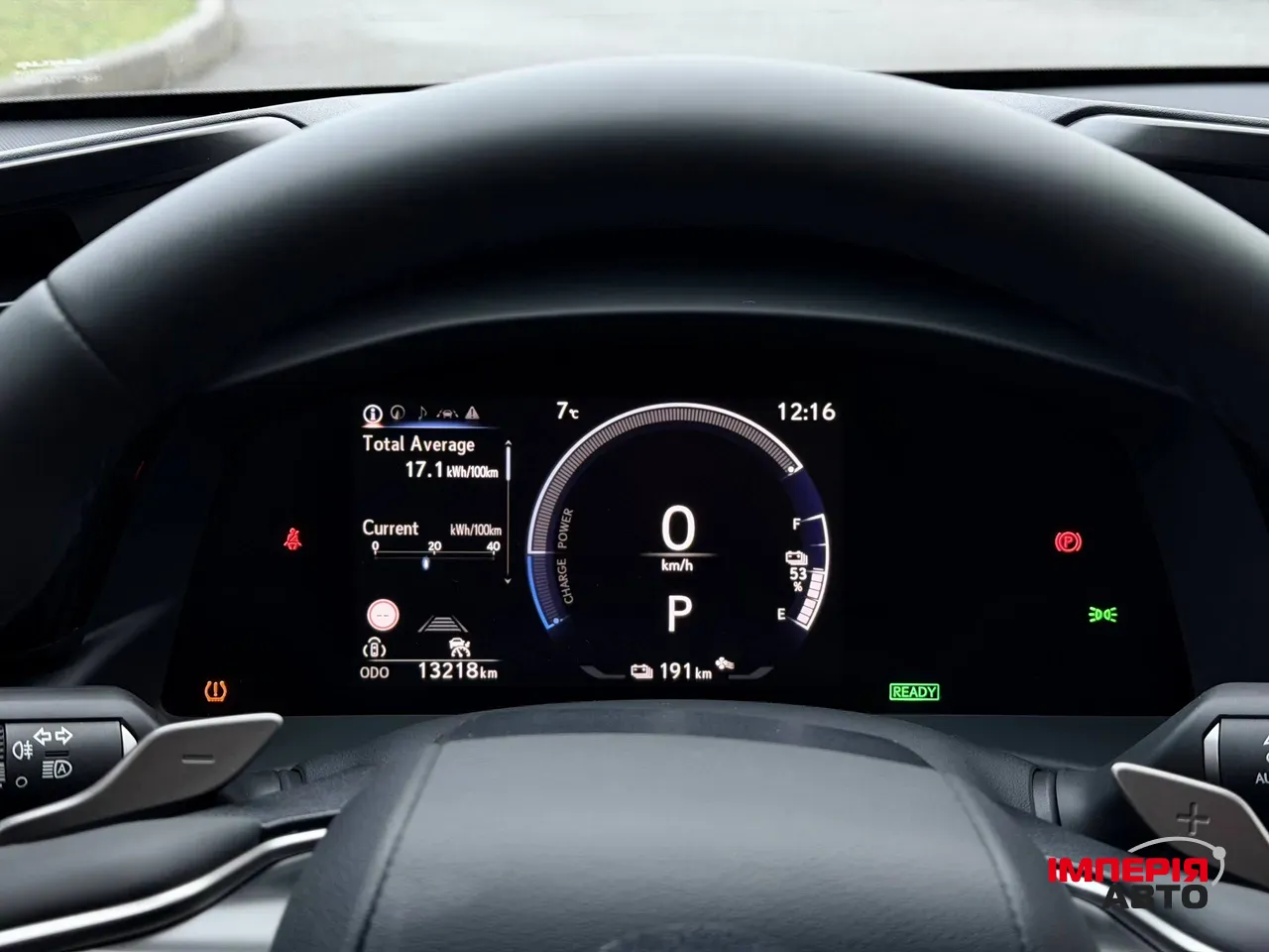 Lexus RZ - фото 64