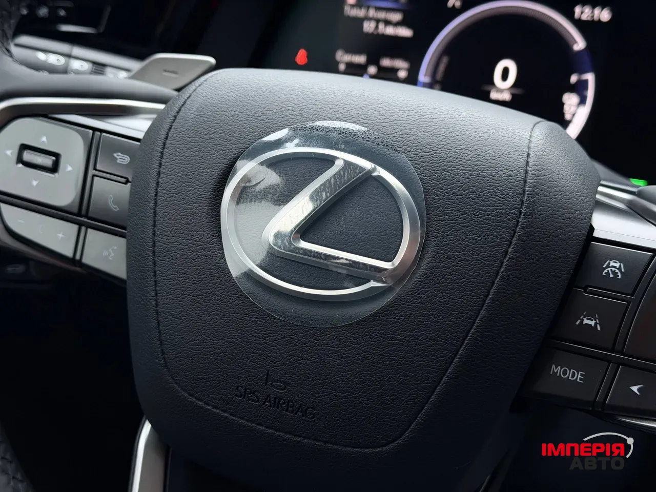 Lexus RZ - фото 61