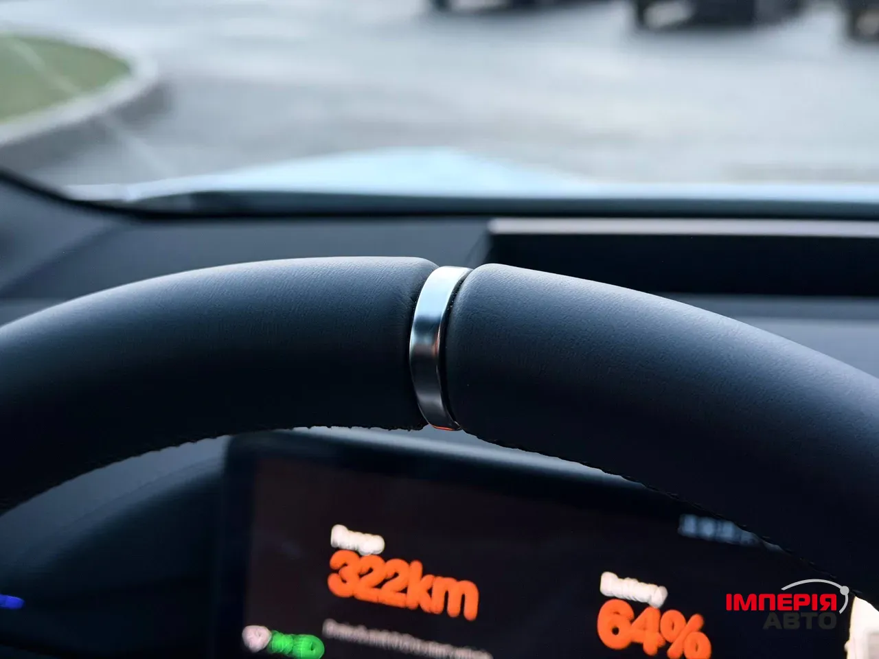 Polestar 4 - фото 65