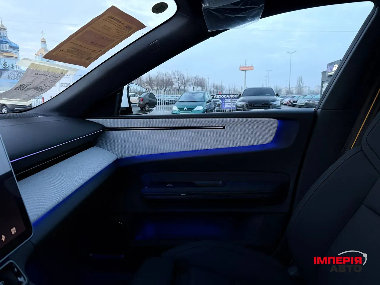 Polestar 4 - фото 85