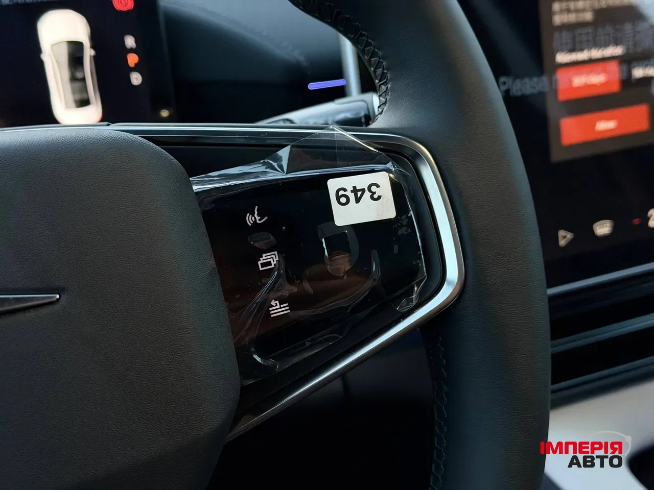 Polestar 4 - фото 57