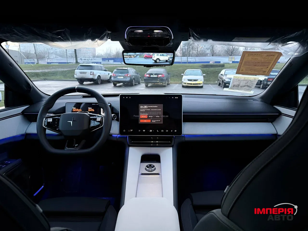 Polestar 4 - фото 54