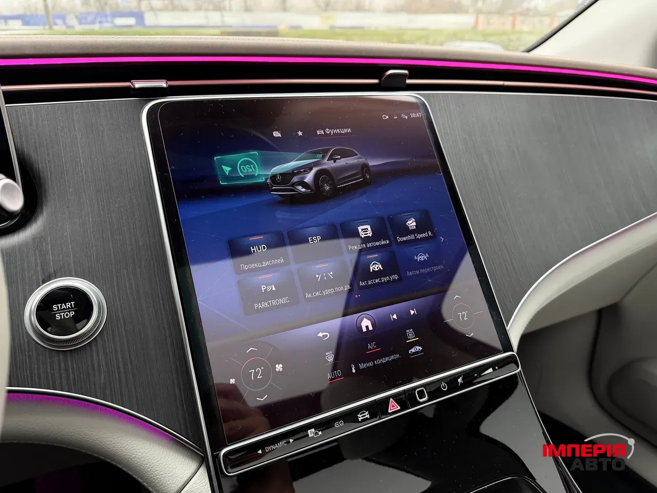 Mercedes-Benz EQE SUV - фото 72