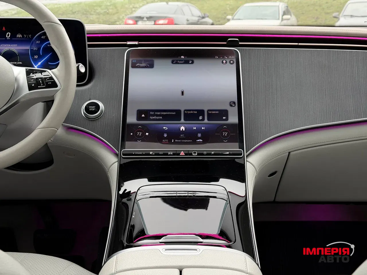 Mercedes-Benz EQE SUV - фото 60