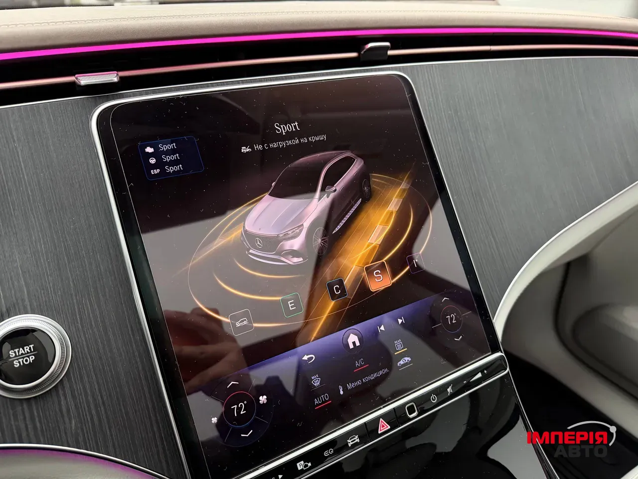 Mercedes-Benz EQE SUV - фото 77