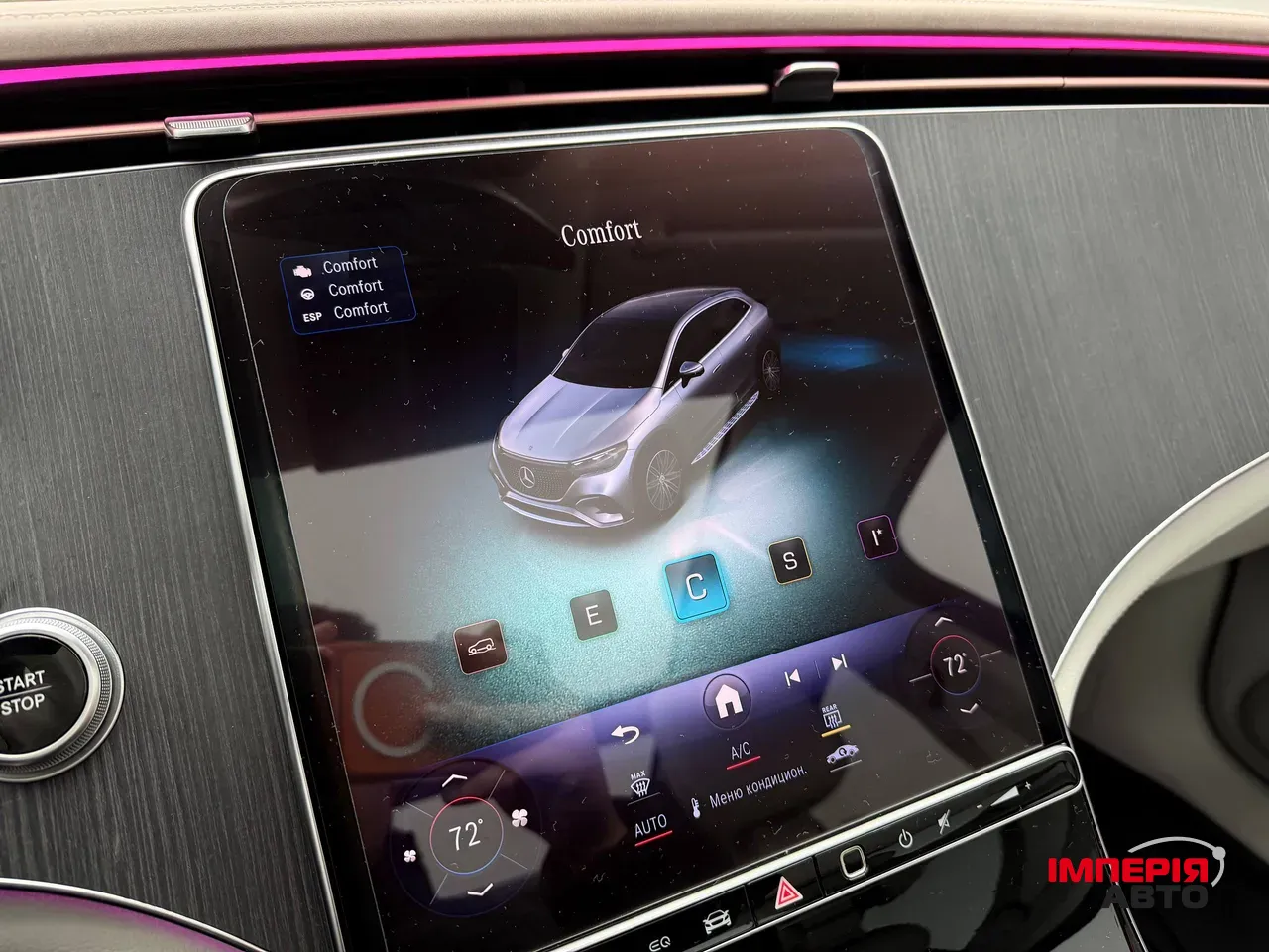 Mercedes-Benz EQE SUV - фото 78