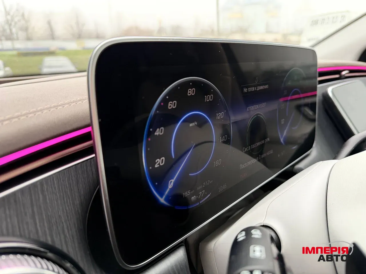 Mercedes-Benz EQE SUV - фото 70