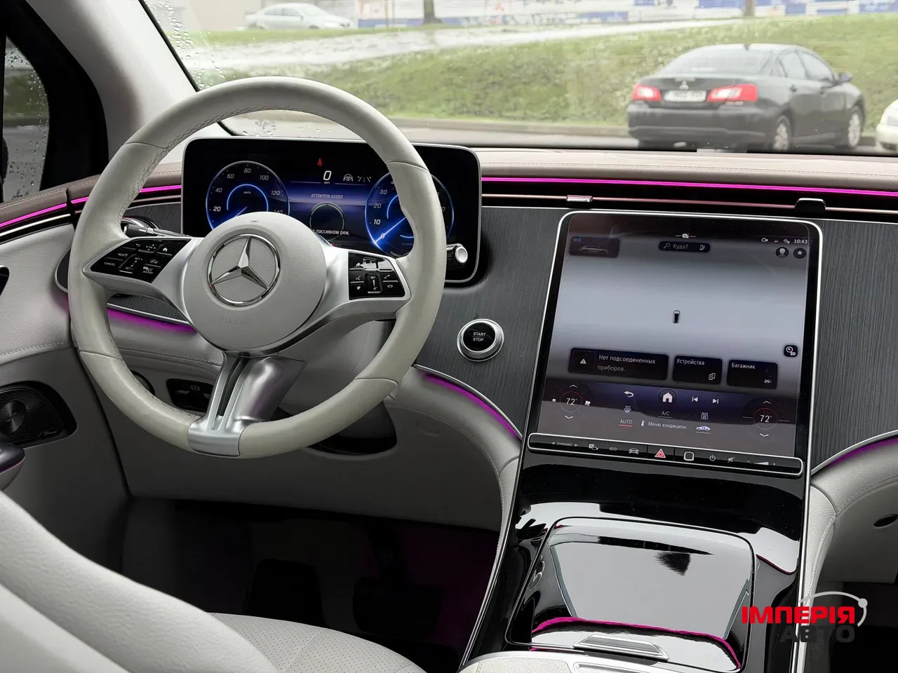 Mercedes-Benz EQE SUV - фото 61