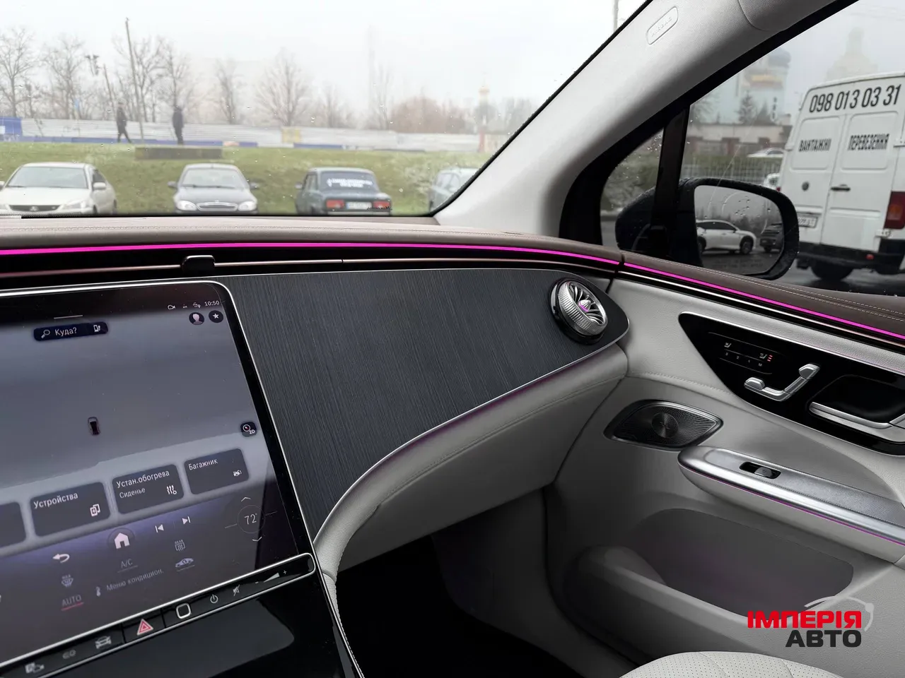 Mercedes-Benz EQE SUV - фото 98