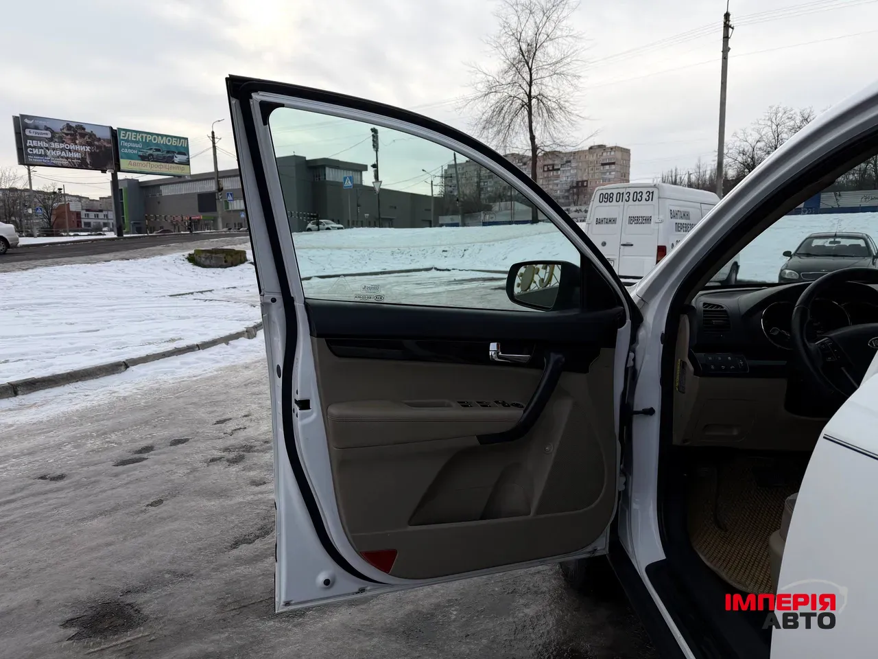 Kia Sorento - фото 39