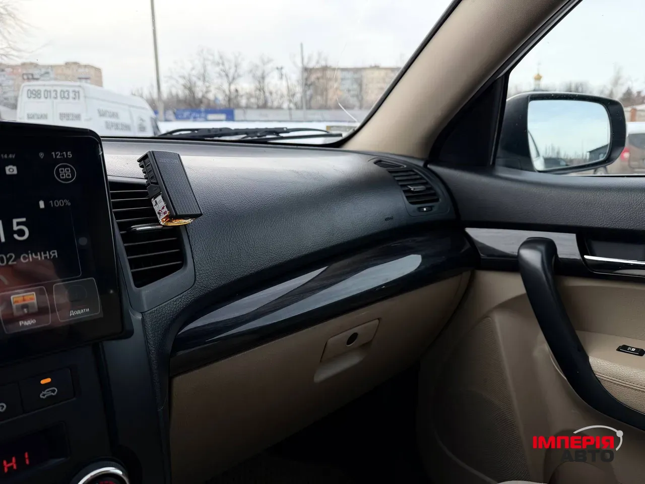 Kia Sorento - фото 66