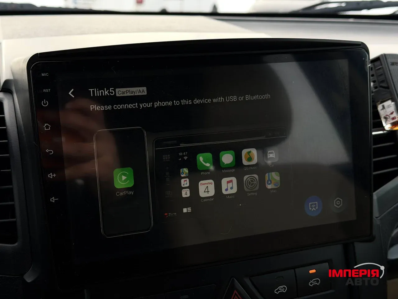 Kia Sorento - фото 61