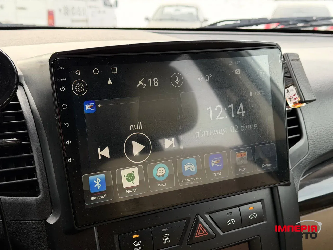 Kia Sorento - фото 55