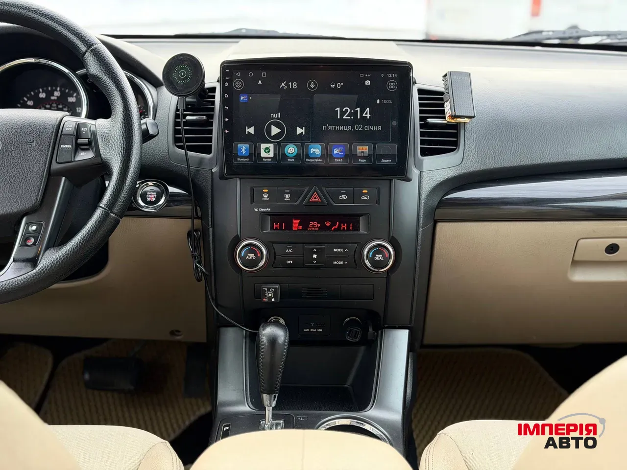 Kia Sorento - фото 47