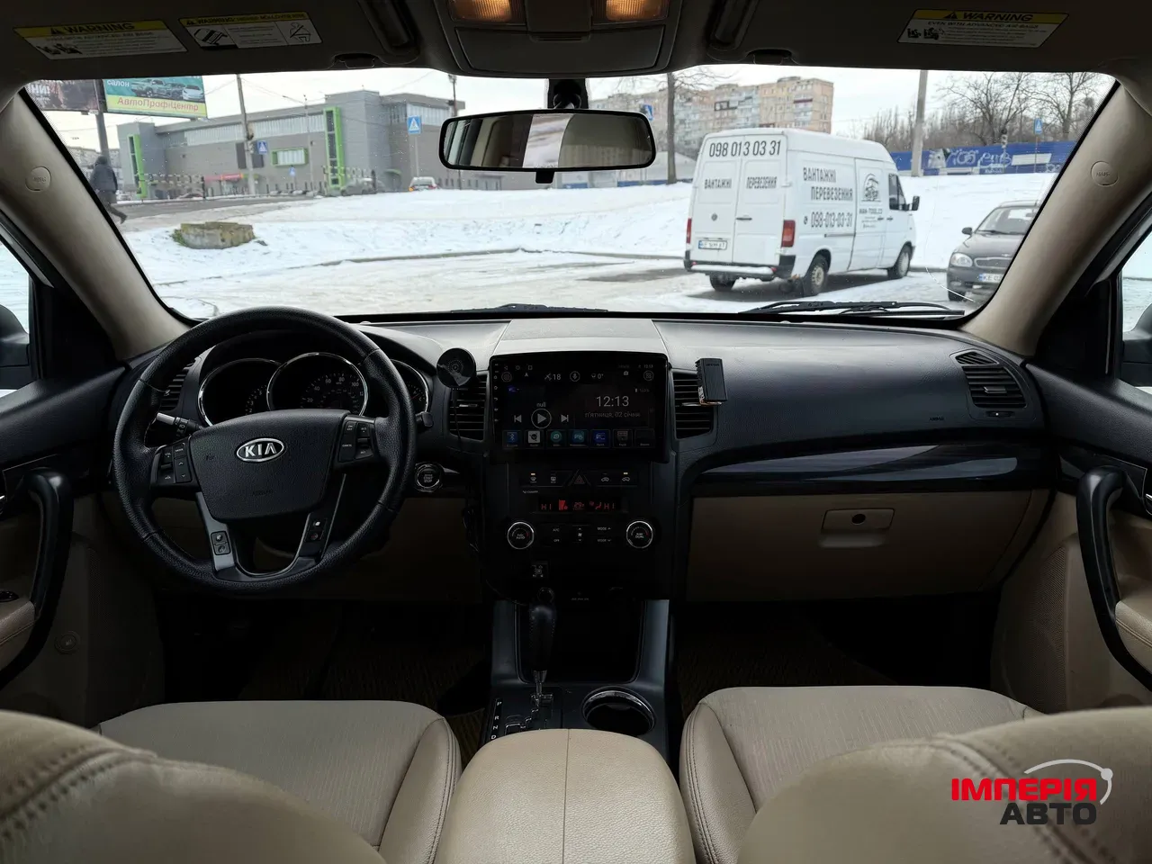 Kia Sorento - фото 43