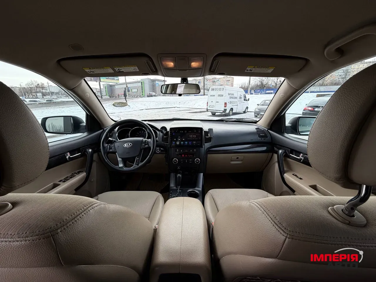 Kia Sorento - фото 44