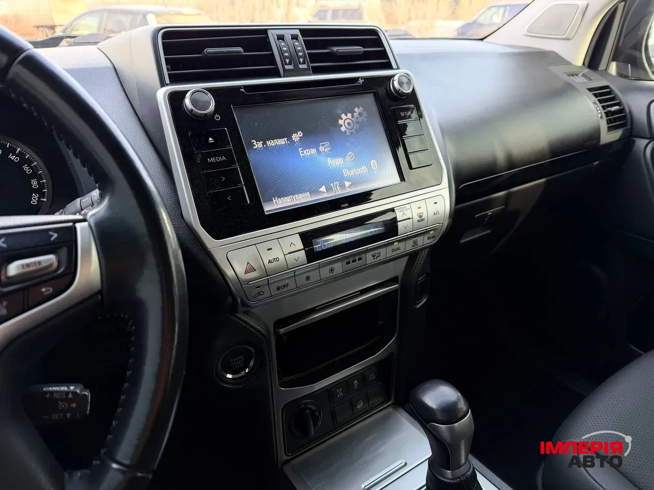 Toyota Land Cruiser Prado - фото 63