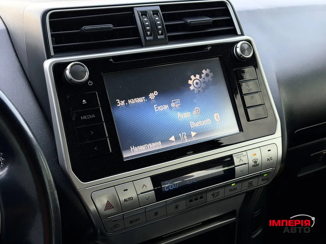 Toyota Land Cruiser Prado - фото 68