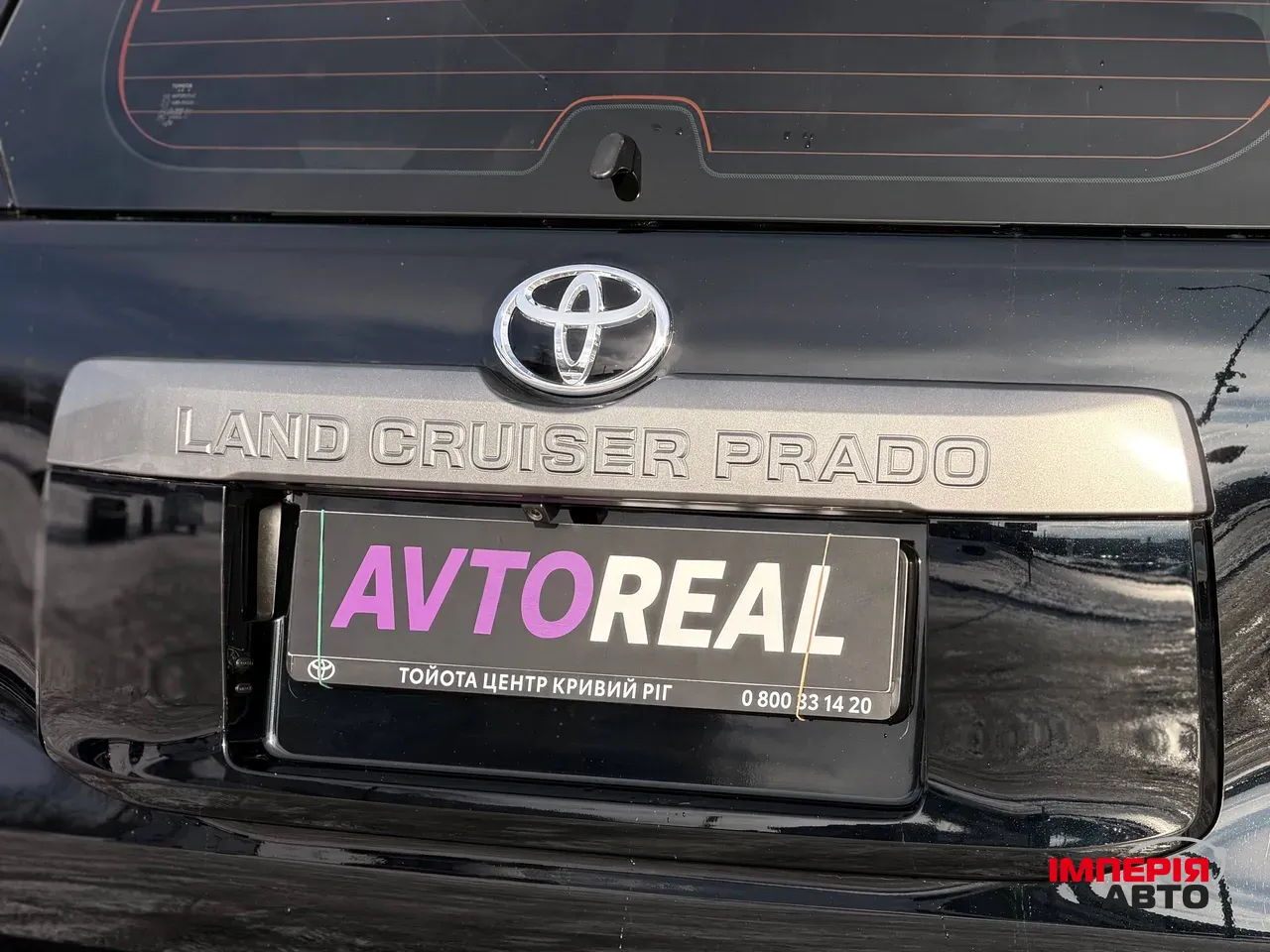 Toyota Land Cruiser Prado - фото 28