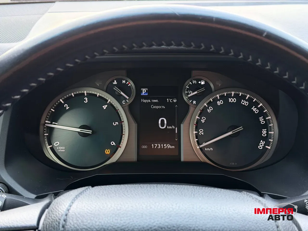 Toyota Land Cruiser Prado - фото 62