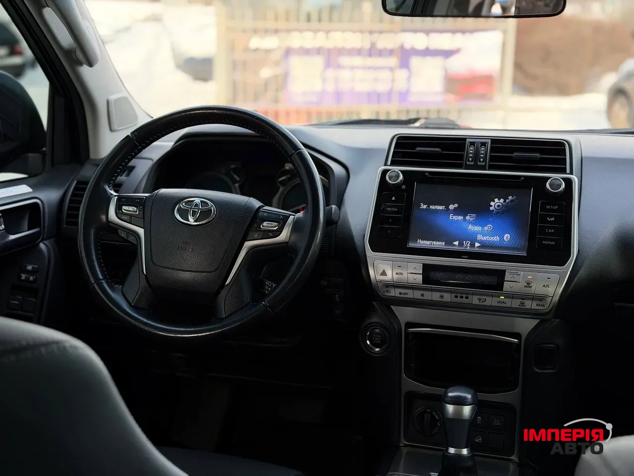 Toyota Land Cruiser Prado - фото 48