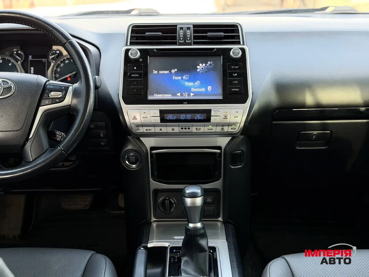 Toyota Land Cruiser Prado - фото 53