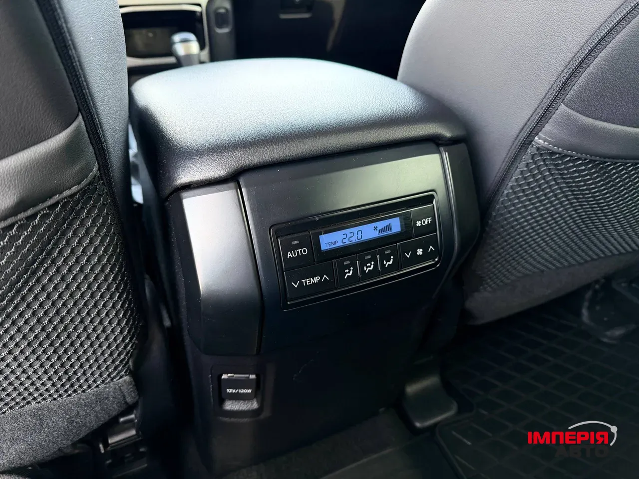 Toyota Land Cruiser Prado - фото 54