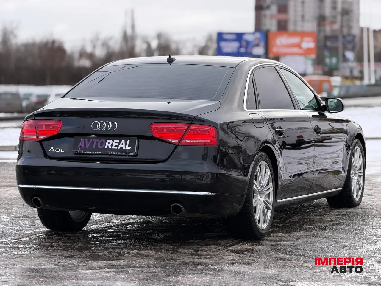 Audi A8 - фото 12