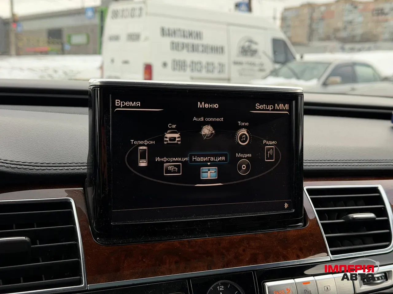 Audi A8 - фото 52