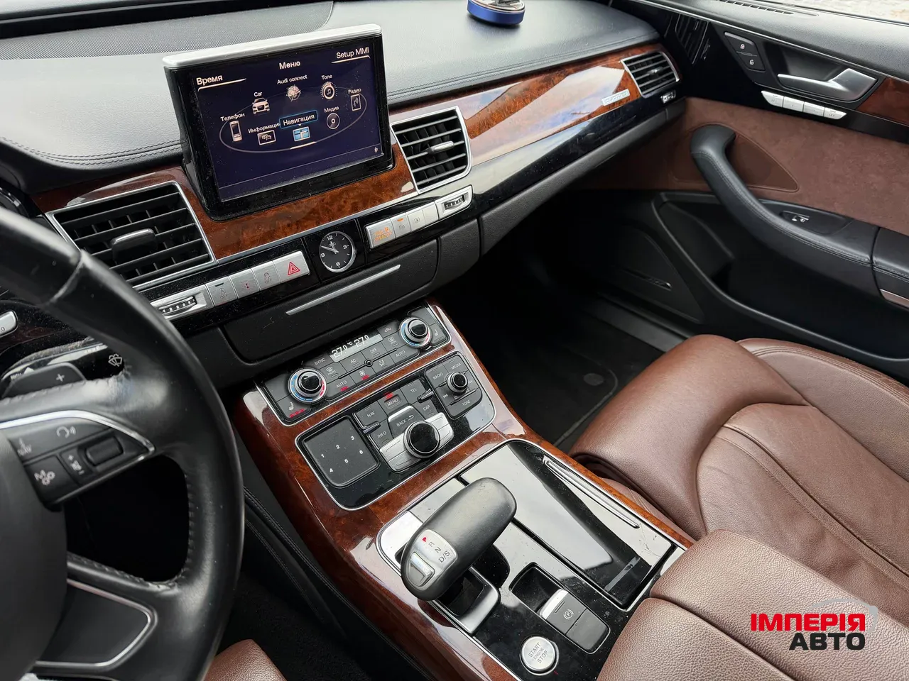 Audi A8 - фото 54