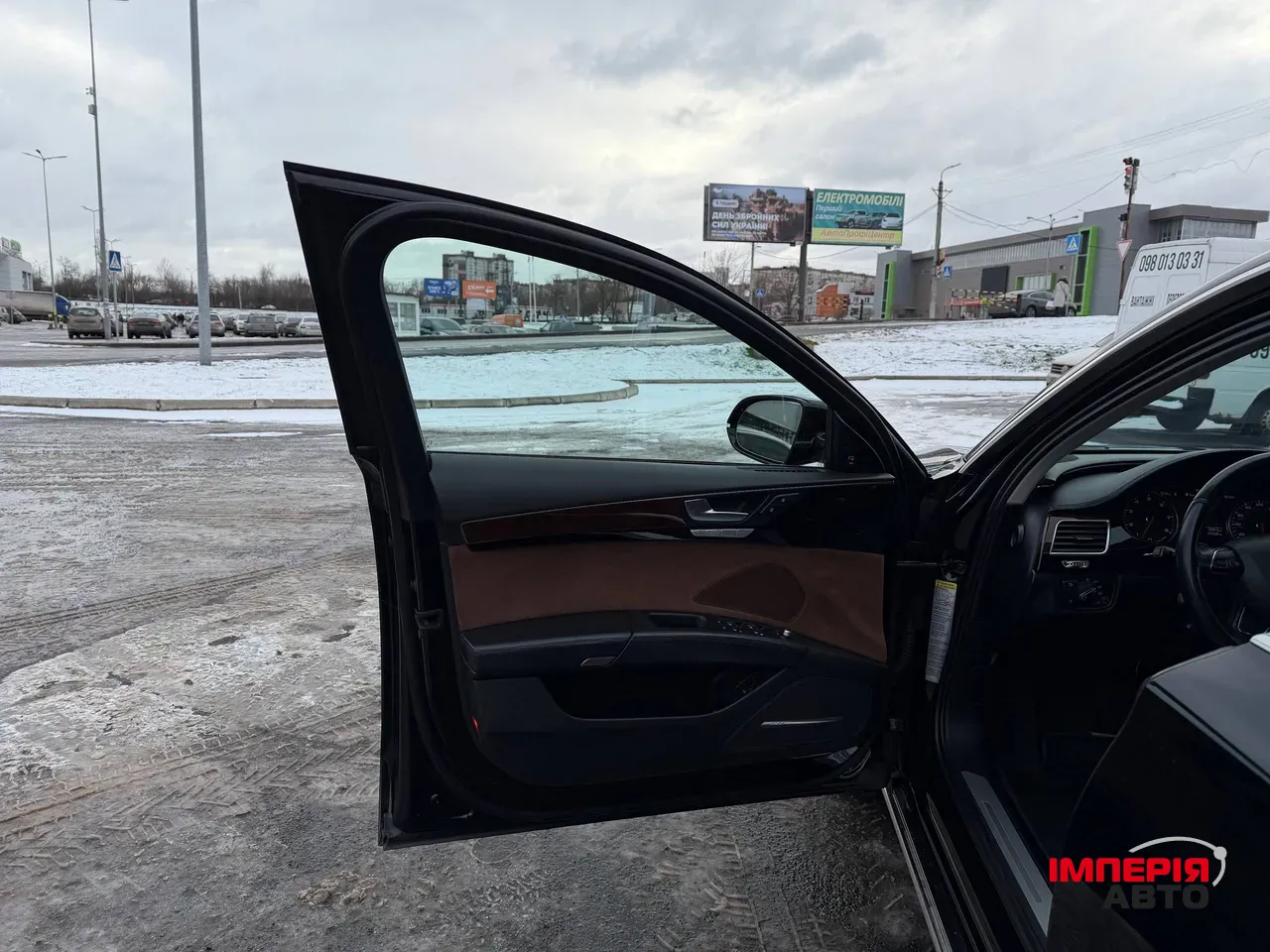 Audi A8 - фото 34