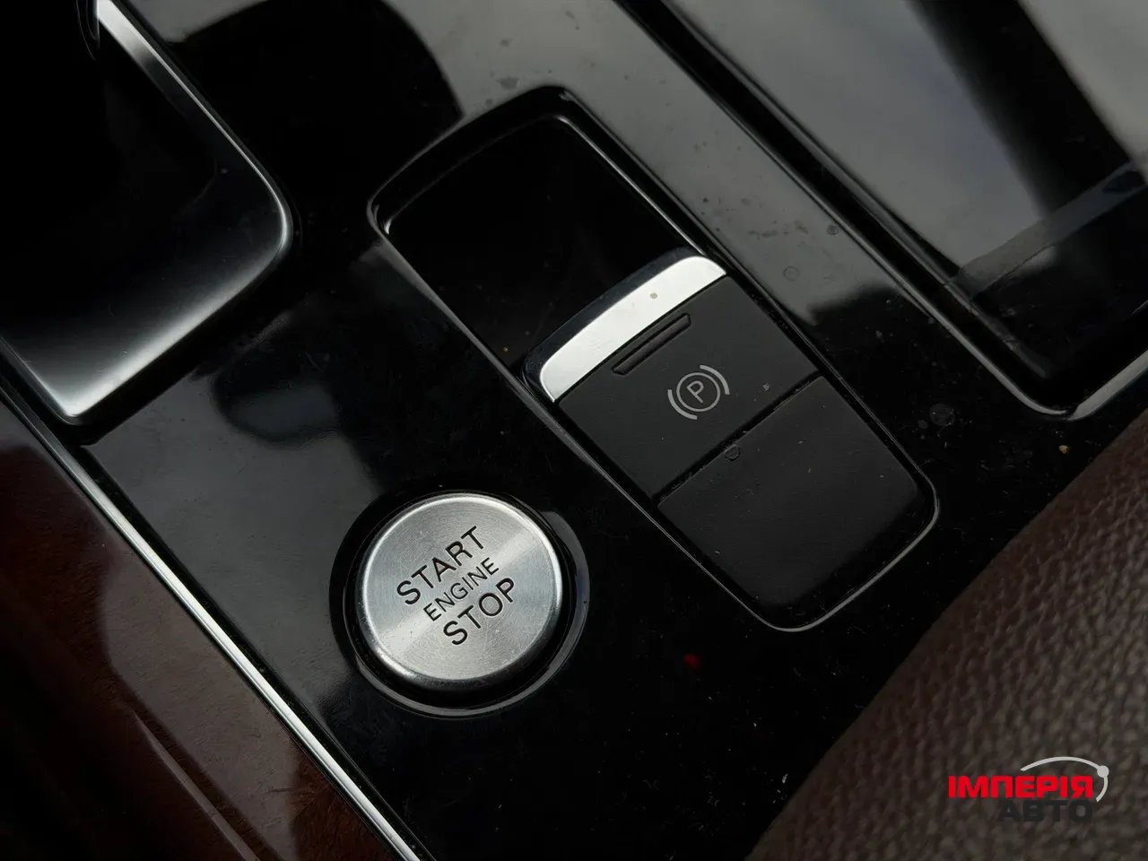 Audi A8 - фото 66